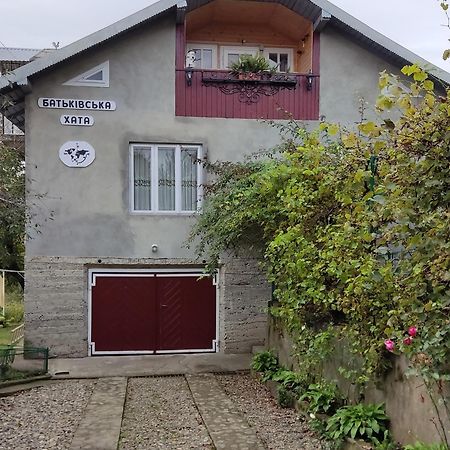 Bat'Kivska Hata Stari Kuty Exterior foto
